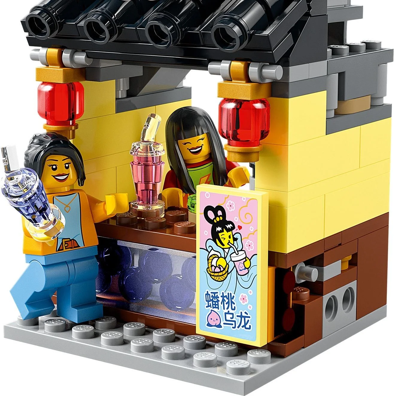 LEGO® 80036 Kid Miasto Latarni - zdjęcie 4