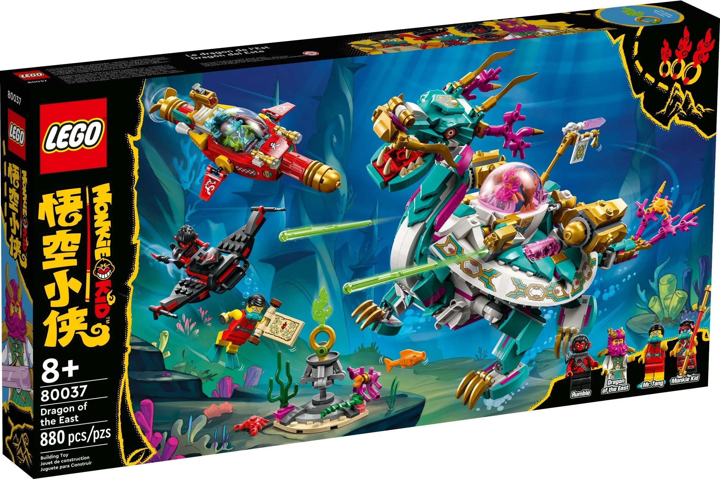 Lego 973pb4835c01 nurek Monkie Kid Nowy