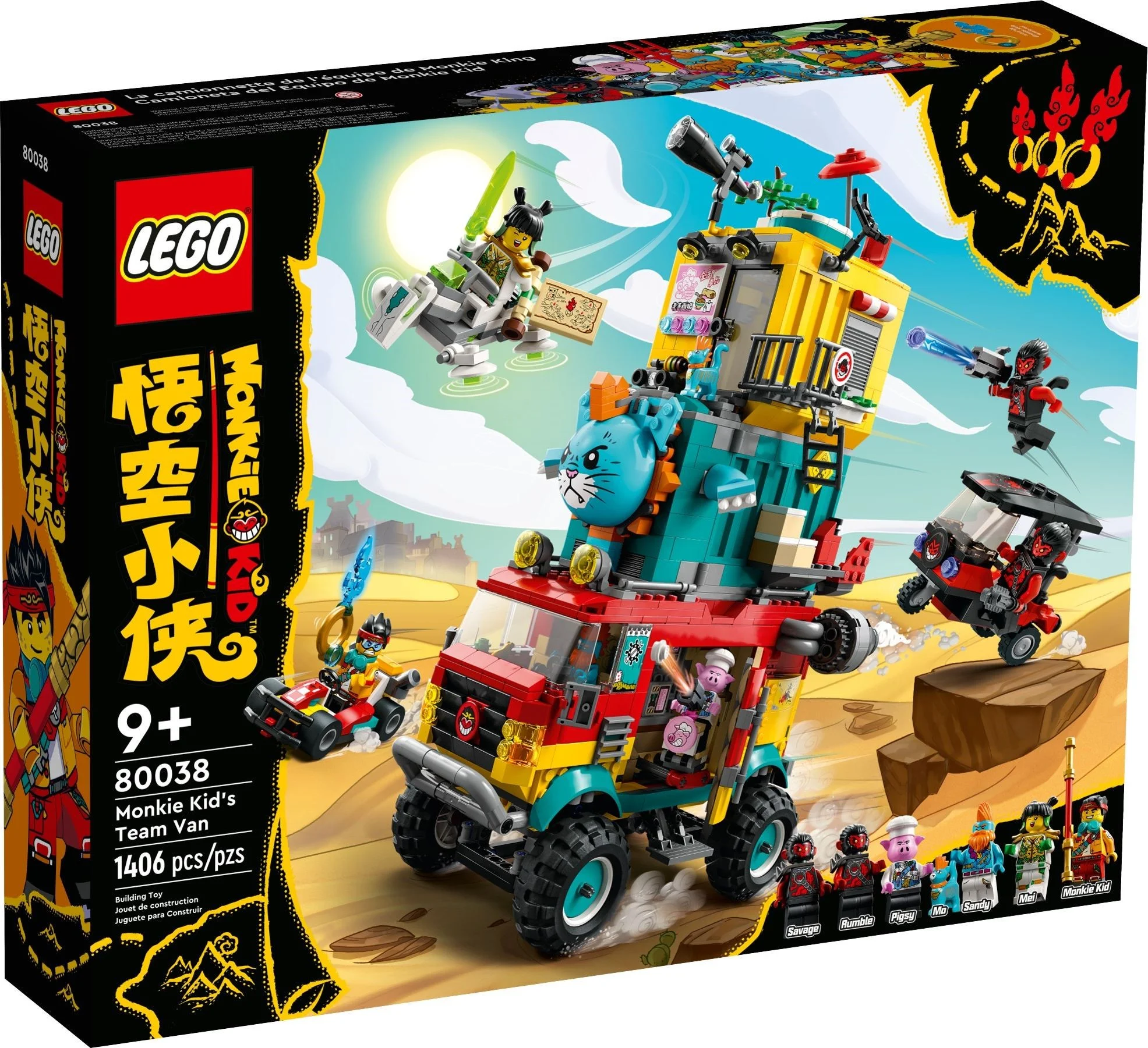LEGO® 80038 Kid Furgonetka Ekipy Monkie Kida - zdjęcie 2