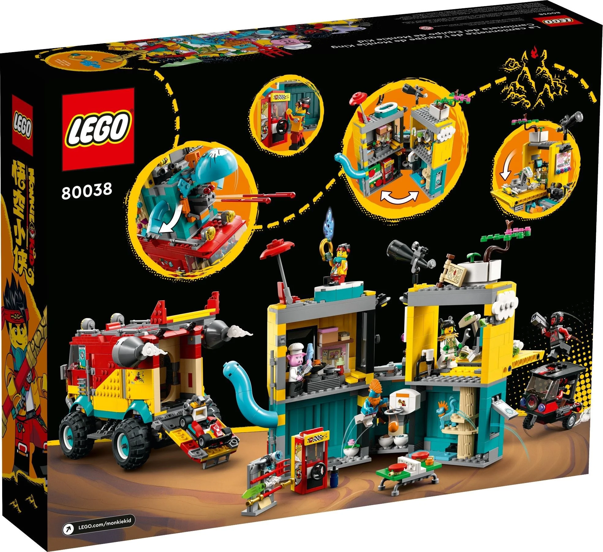 LEGO® 80038 Kid Furgonetka Ekipy Monkie Kida - zdjęcie 8