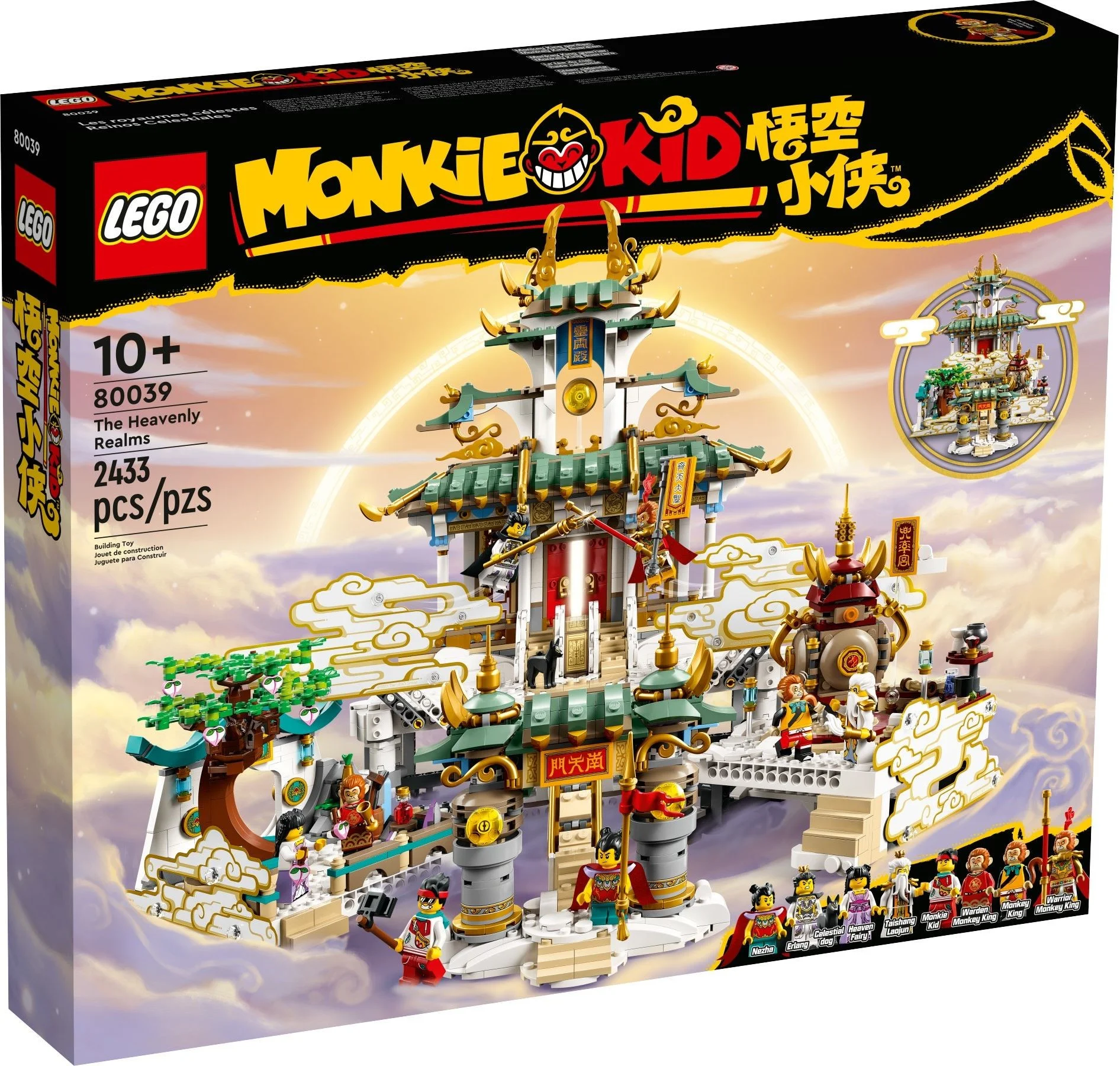 LEGO® 80039 Niebiańskie Krainy - zdjęcie 2