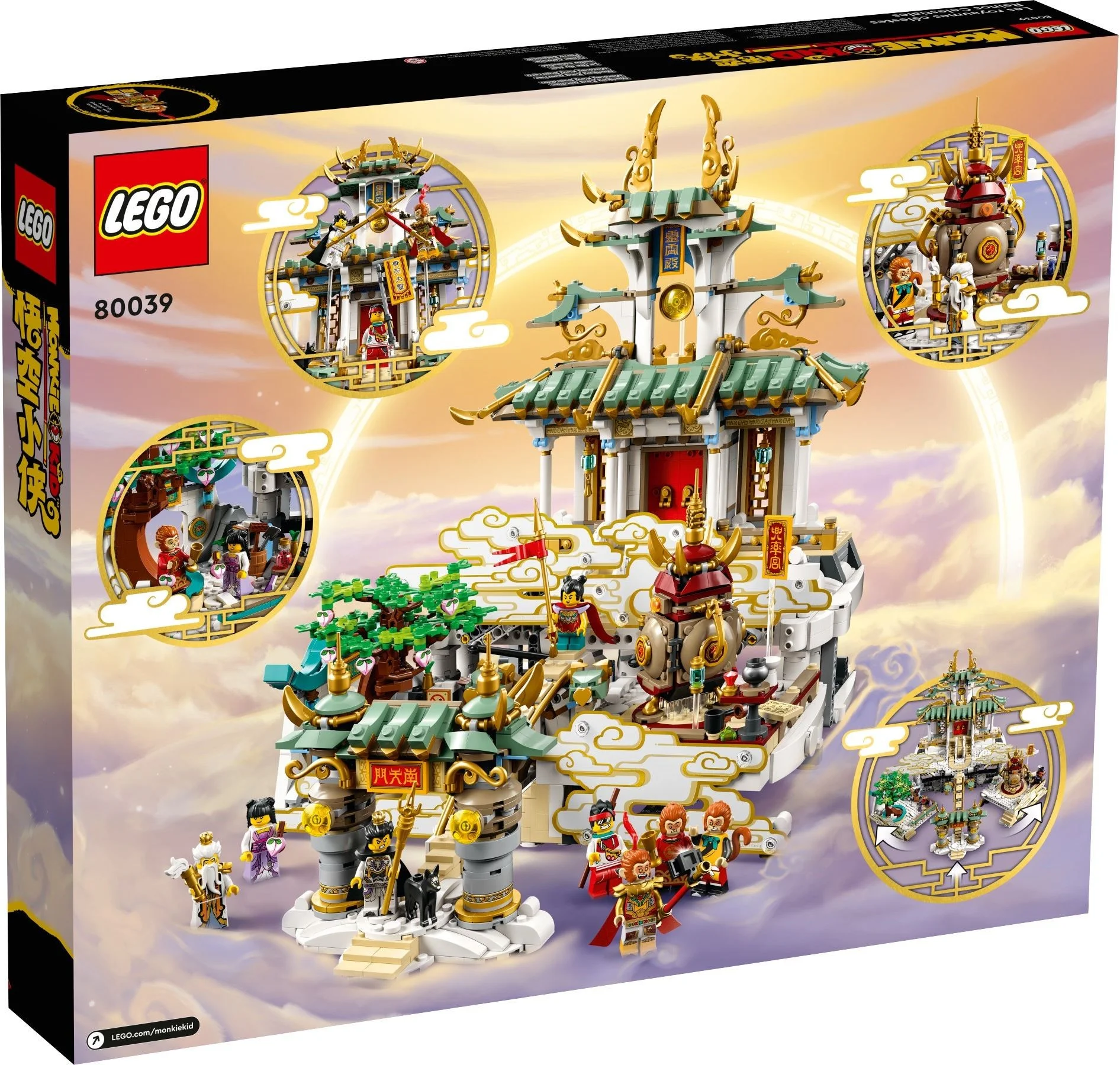 LEGO® 80039 Niebiańskie Krainy - zdjęcie 4