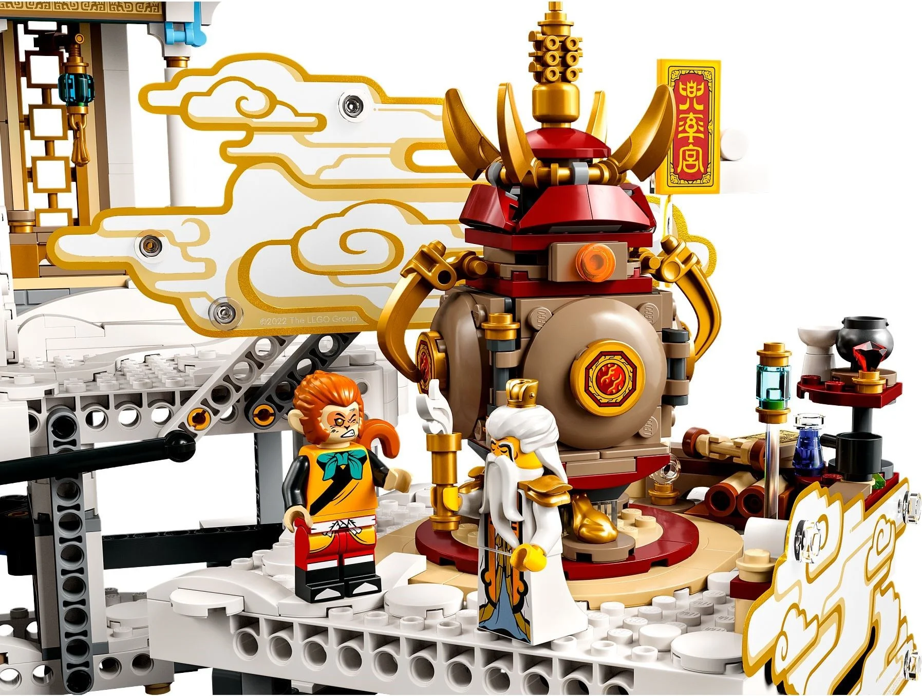 LEGO® 80039 Niebiańskie Krainy - zdjęcie 10