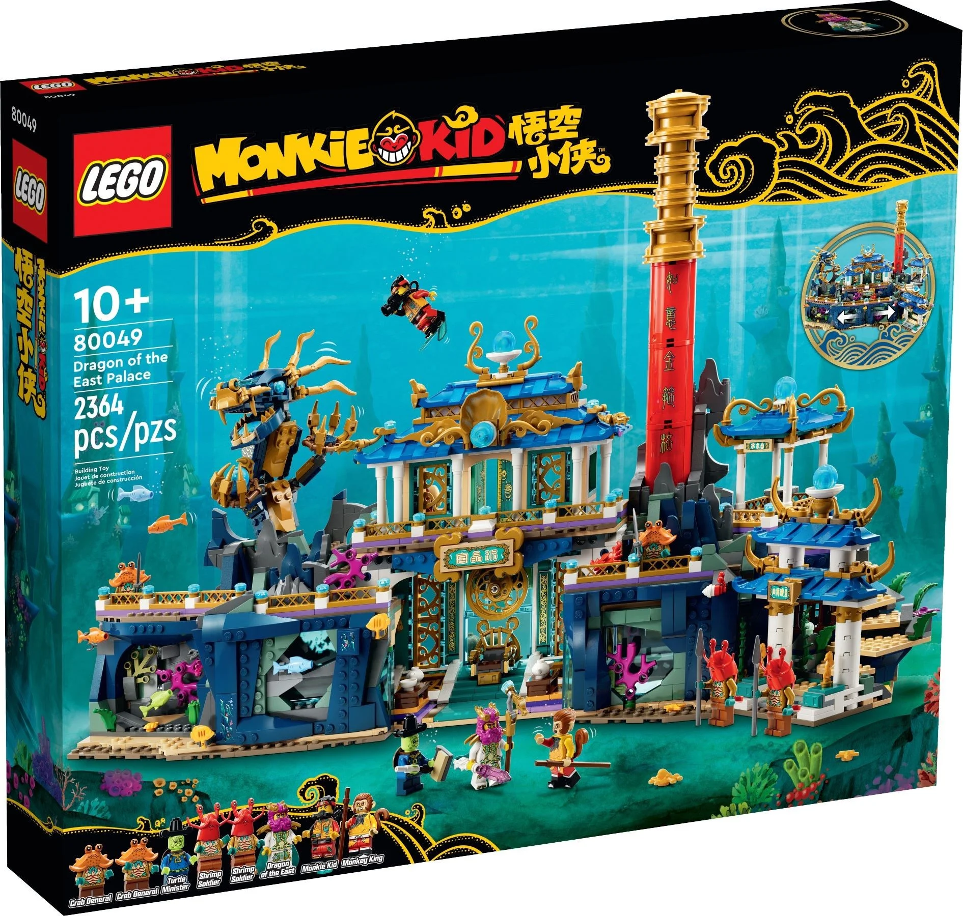 LEGO® 80049 Kid Smok Wschodniego Pałacu - zdjęcie 2