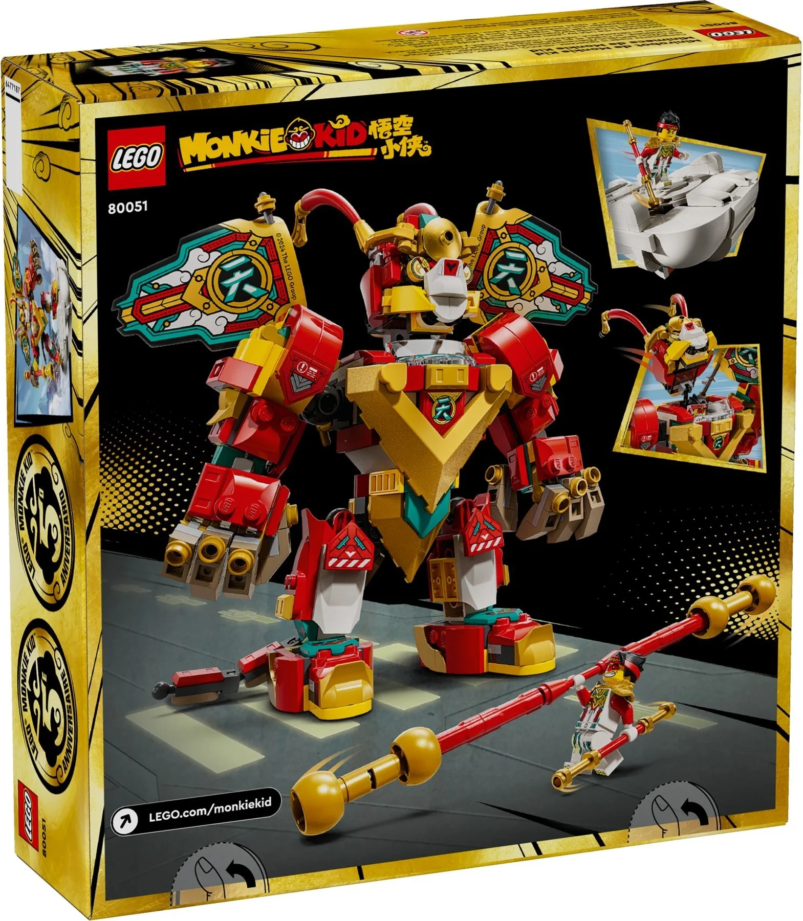 LEGO® 80051 Monkie Kid w minimechu - zdjęcie 5