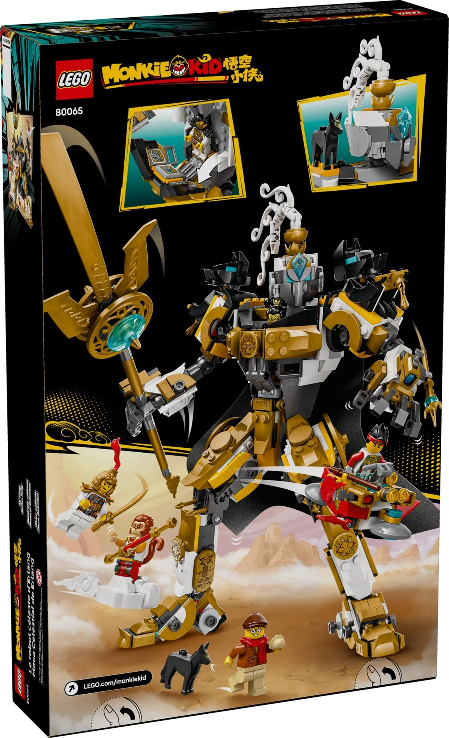 LEGO® 80065 Niebiański mech Erlanga