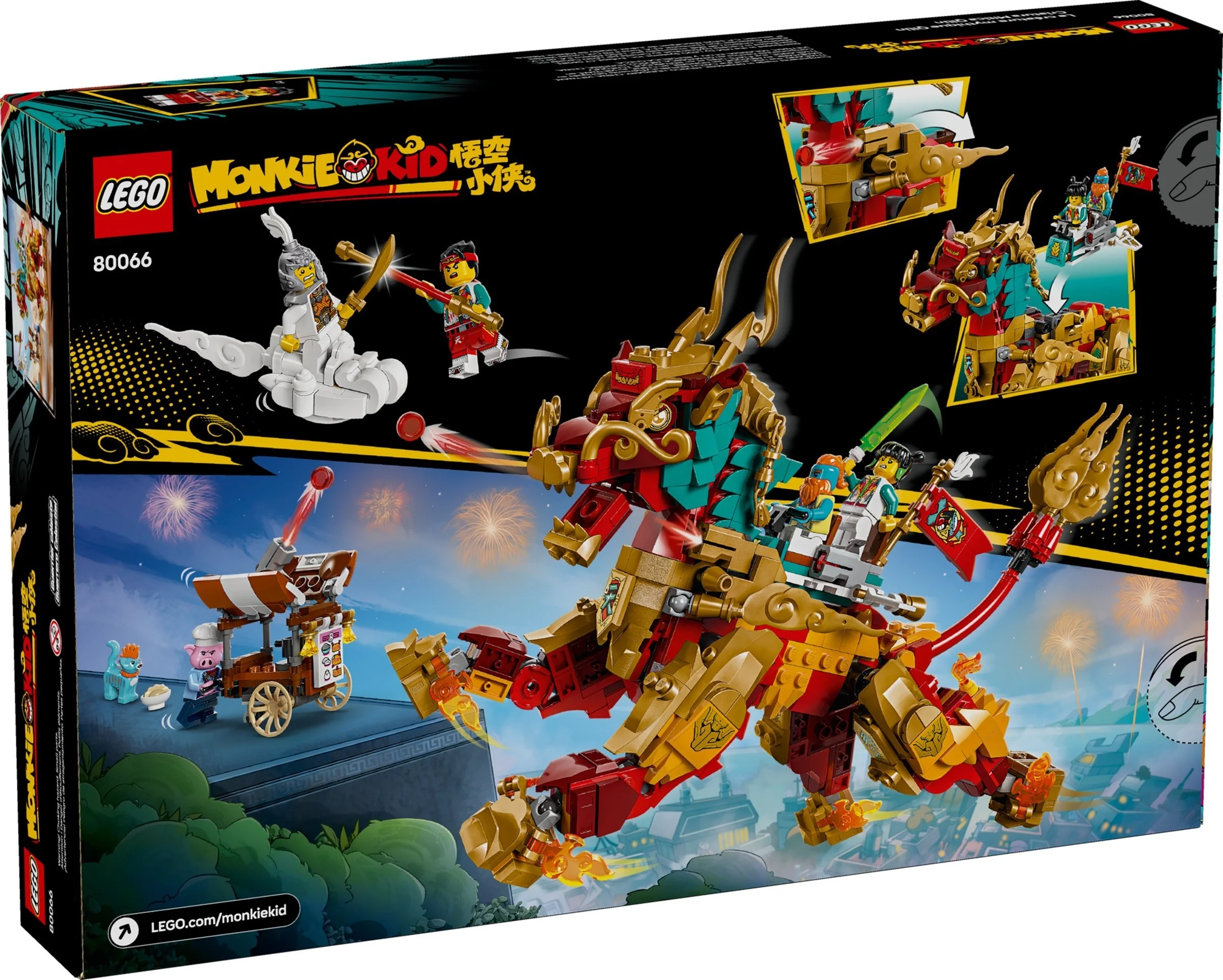 LEGO® 80066 Mityczne stworzenie Qilin - zdjęcie 2
