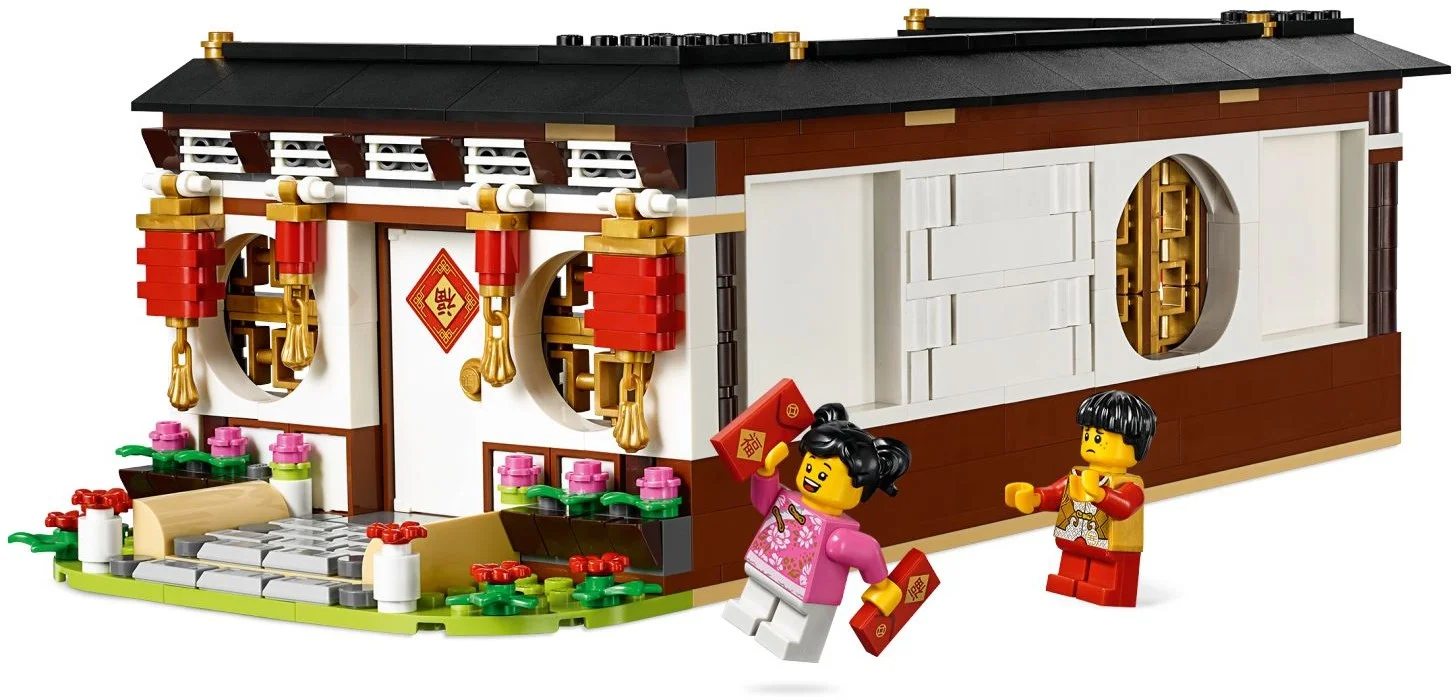 LEGO® 80101 Chińska kolacja sylwestrowa Unikat! Misb! - zdjęcie 4