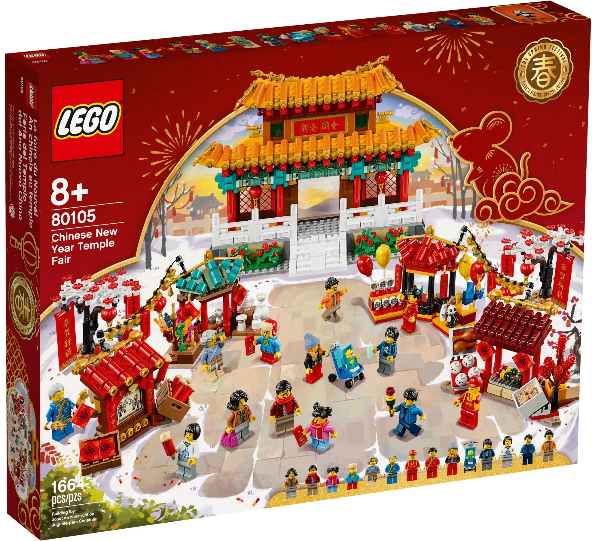 LEGO® 80105 Klocki Lego Okolicznościowe Zestaw Chiński jarmark noworoczny - zdjęcie 14
