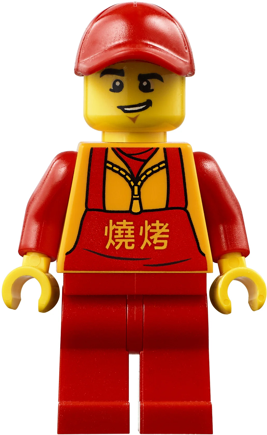 Klocki Lego Okolicznościowe Zestaw Chiński jarmark noworoczny