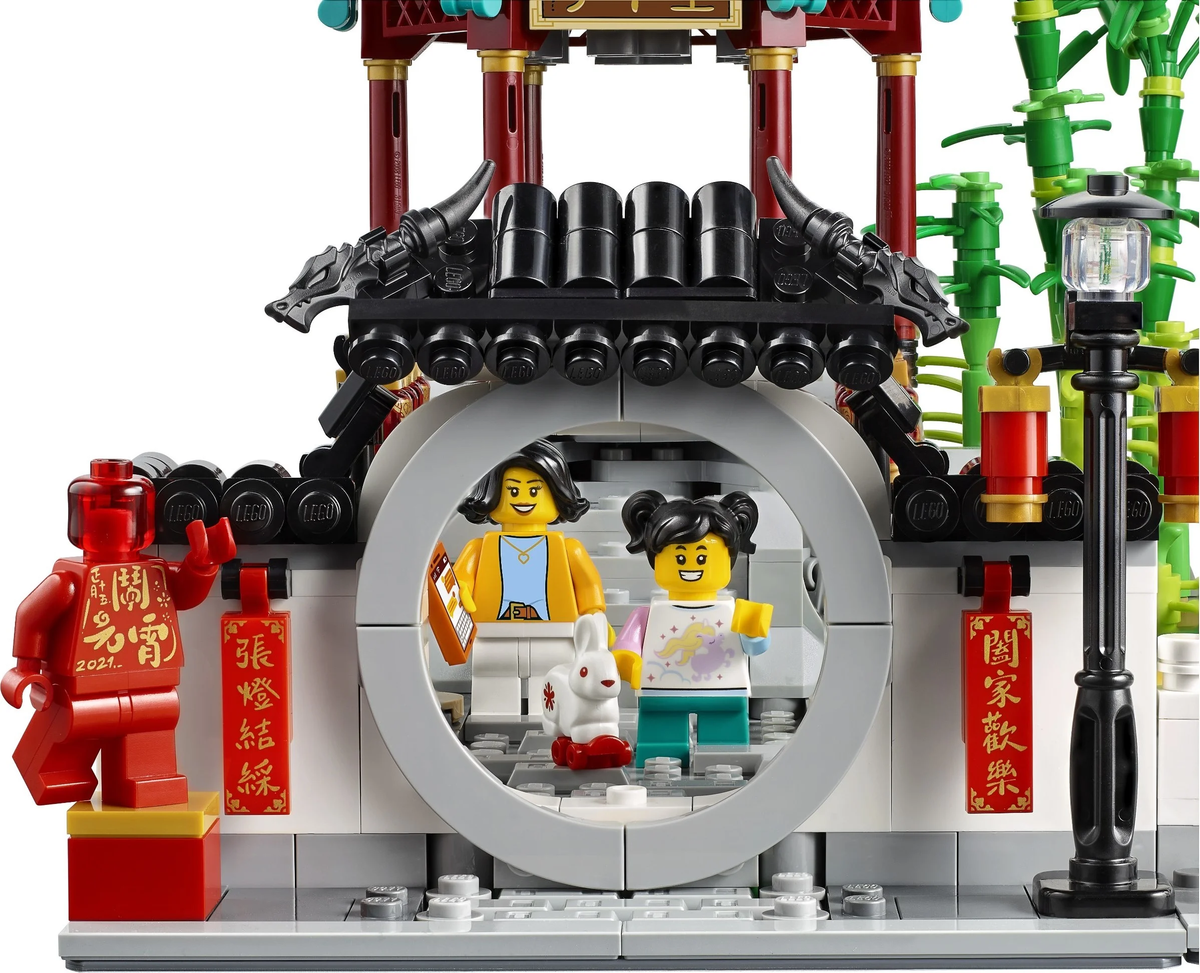 LEGO® 80107 Chińskie Święto Latarni - zdjęcie 4