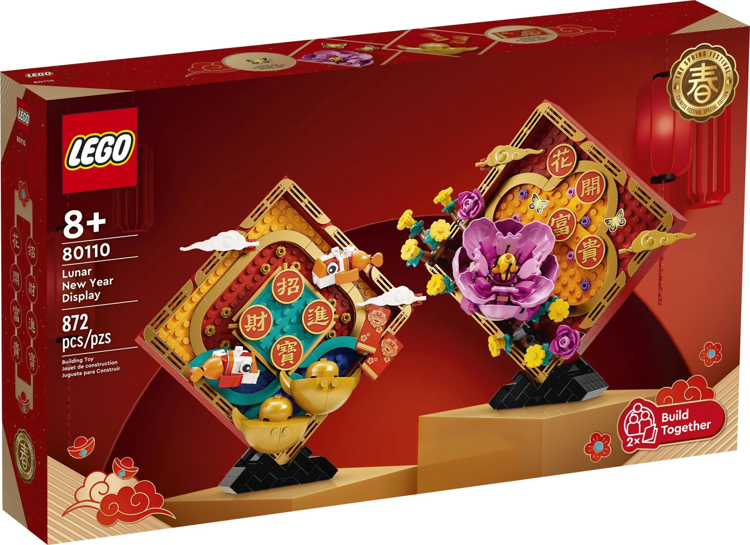 LEGO® 80110 Model kolekcjonerski na nowy rok księżycowy - zdjęcie 2