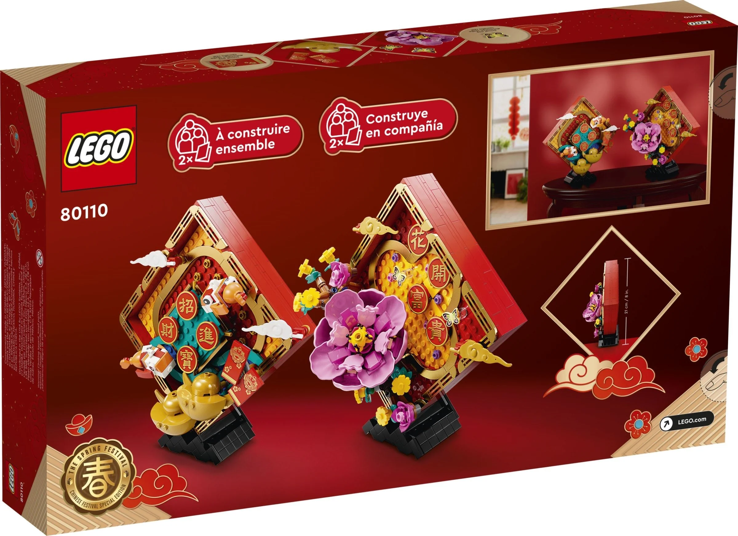 LEGO® 80110 Model kolekcjonerski na nowy rok księżycowy - zdjęcie 11
