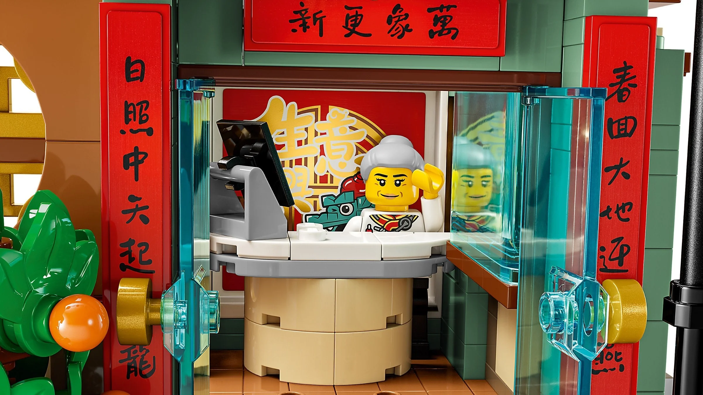 LEGO® 80113 Zjazd Rodzinny - zdjęcie 6