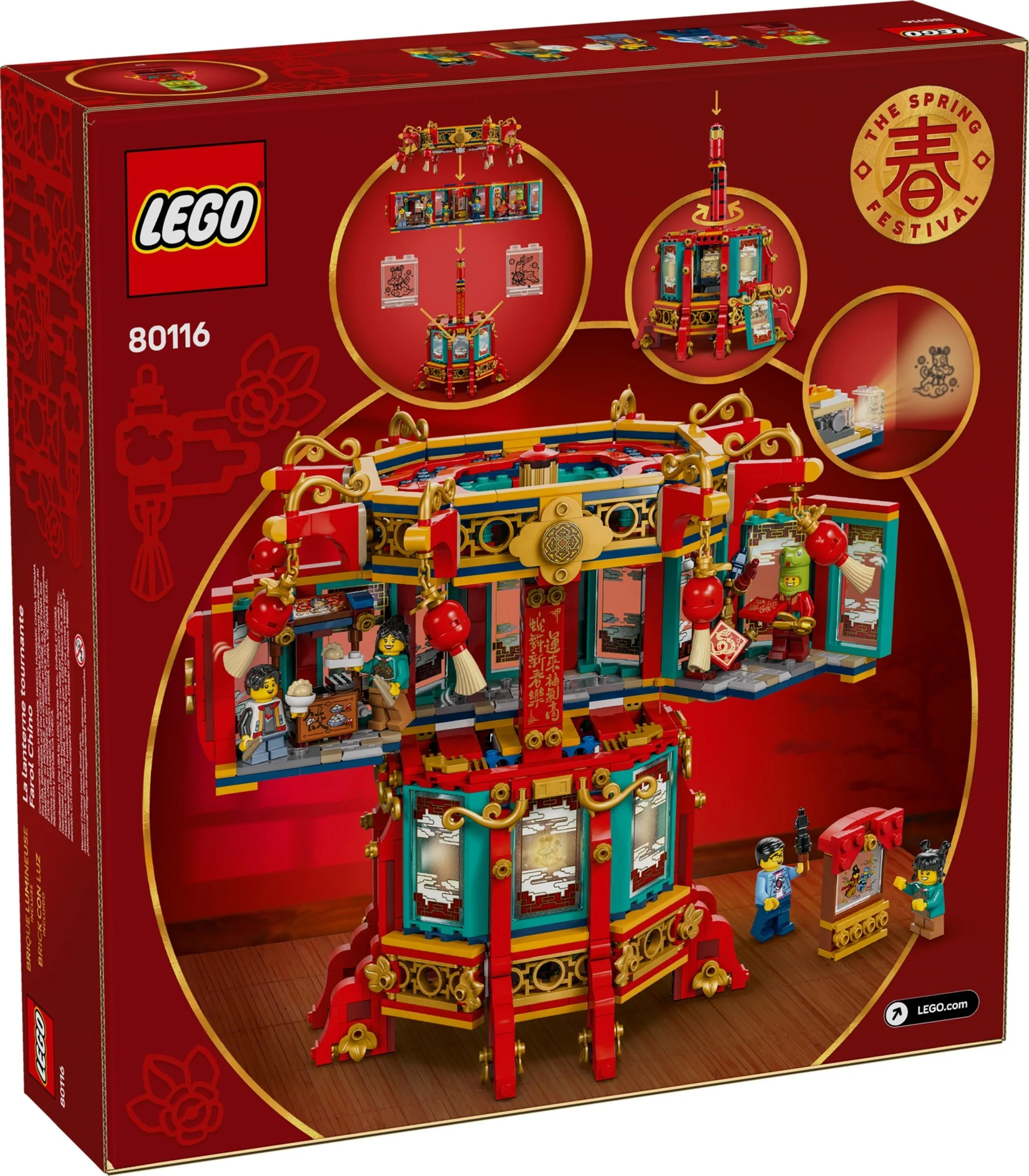 LEGO® 80116 Tradycyjna chińska lampa - zdjęcie 7