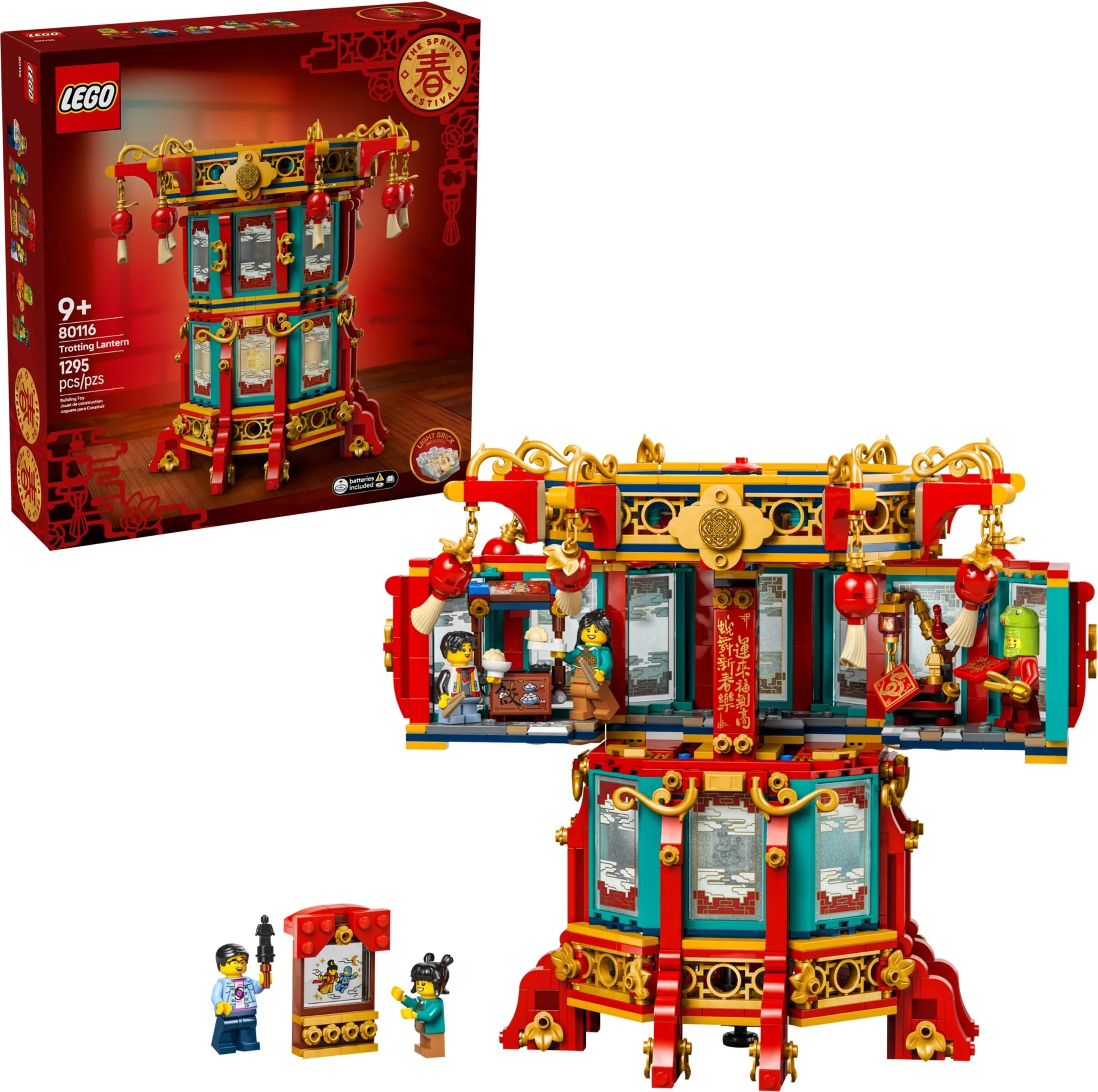 LEGO® 80116 Tradycyjna chińska lampa - zdjęcie 9