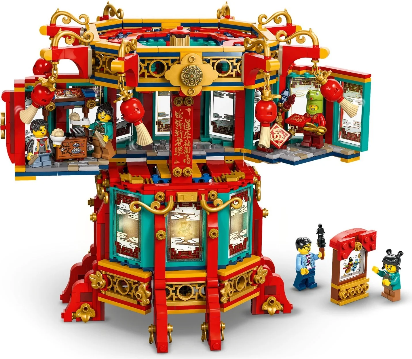 LEGO® 80116 Tradycyjna chińska lampa - zdjęcie 20