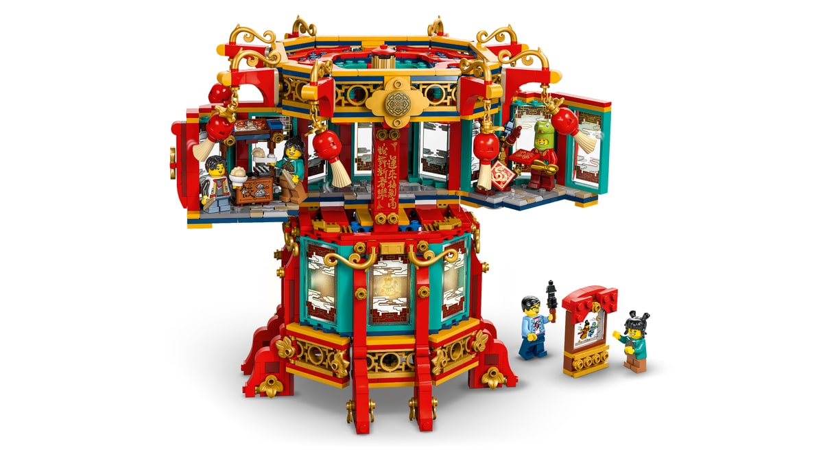 LEGO® 80116 Tradycyjna chińska lampa - zdjęcie 18