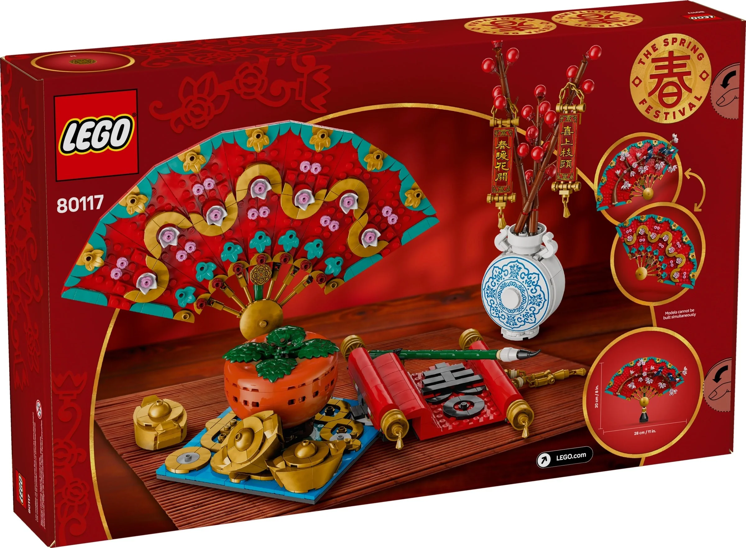 LEGO® 80117 Pomyślność - zdjęcie 4