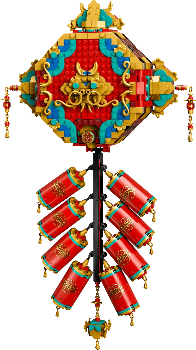 LEGO® 80118 Lego Chińska petarda noworoczna - zdjęcie 11