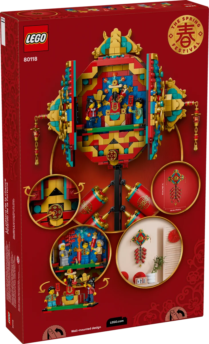 LEGO® 80118 Lego Chińska petarda noworoczna - zdjęcie 13