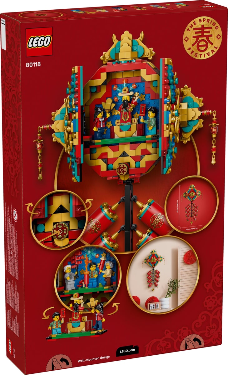 LEGO® 80118 Chińska petarda noworoczna - zdjęcie 4