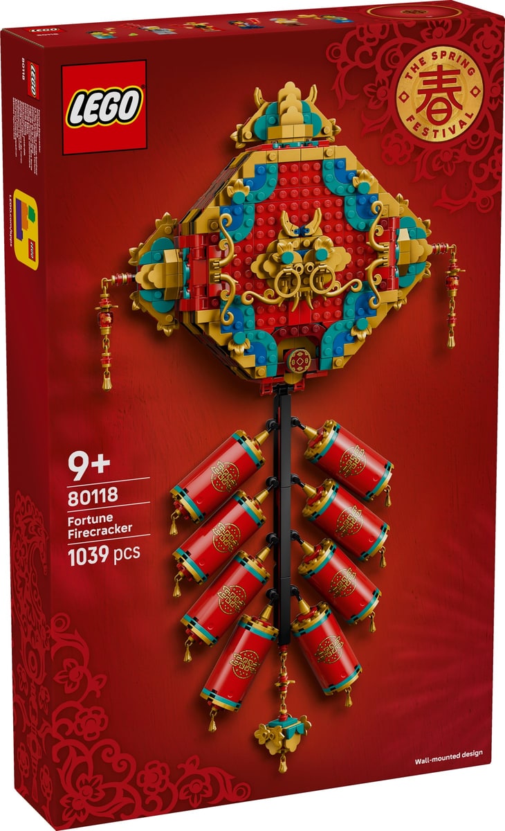 LEGO® 80118 Chińska petarda noworoczna - zdjęcie 12