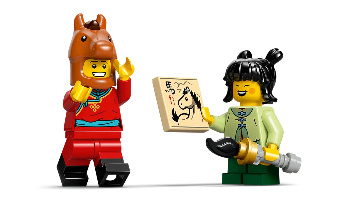 LEGO® 80119 Inne Obraz z galopującymi końmi - zdjęcie 10