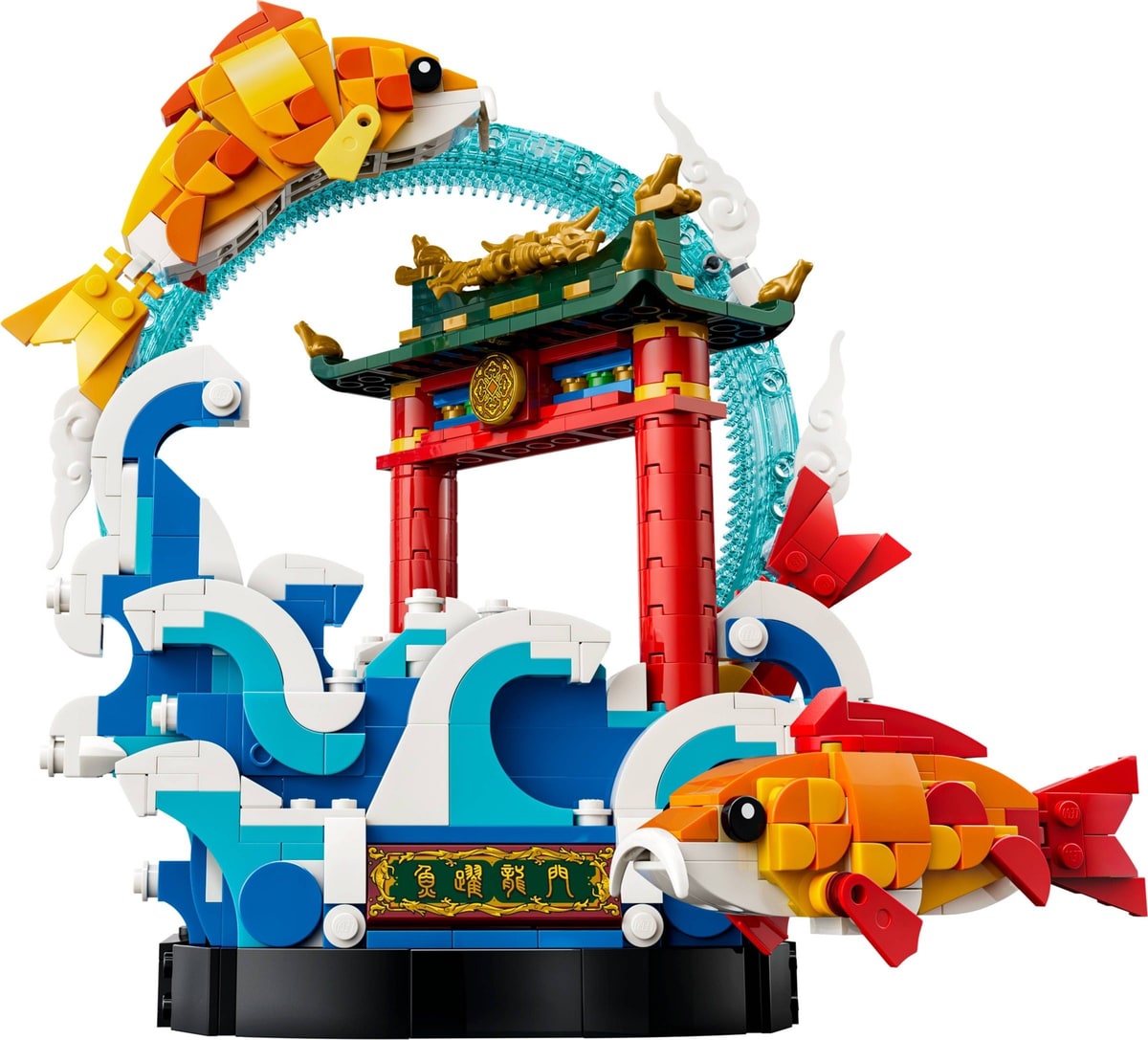 LEGO® 80120 Karp przeskakujący przez Smoczą Bramę - zdjęcie 14
