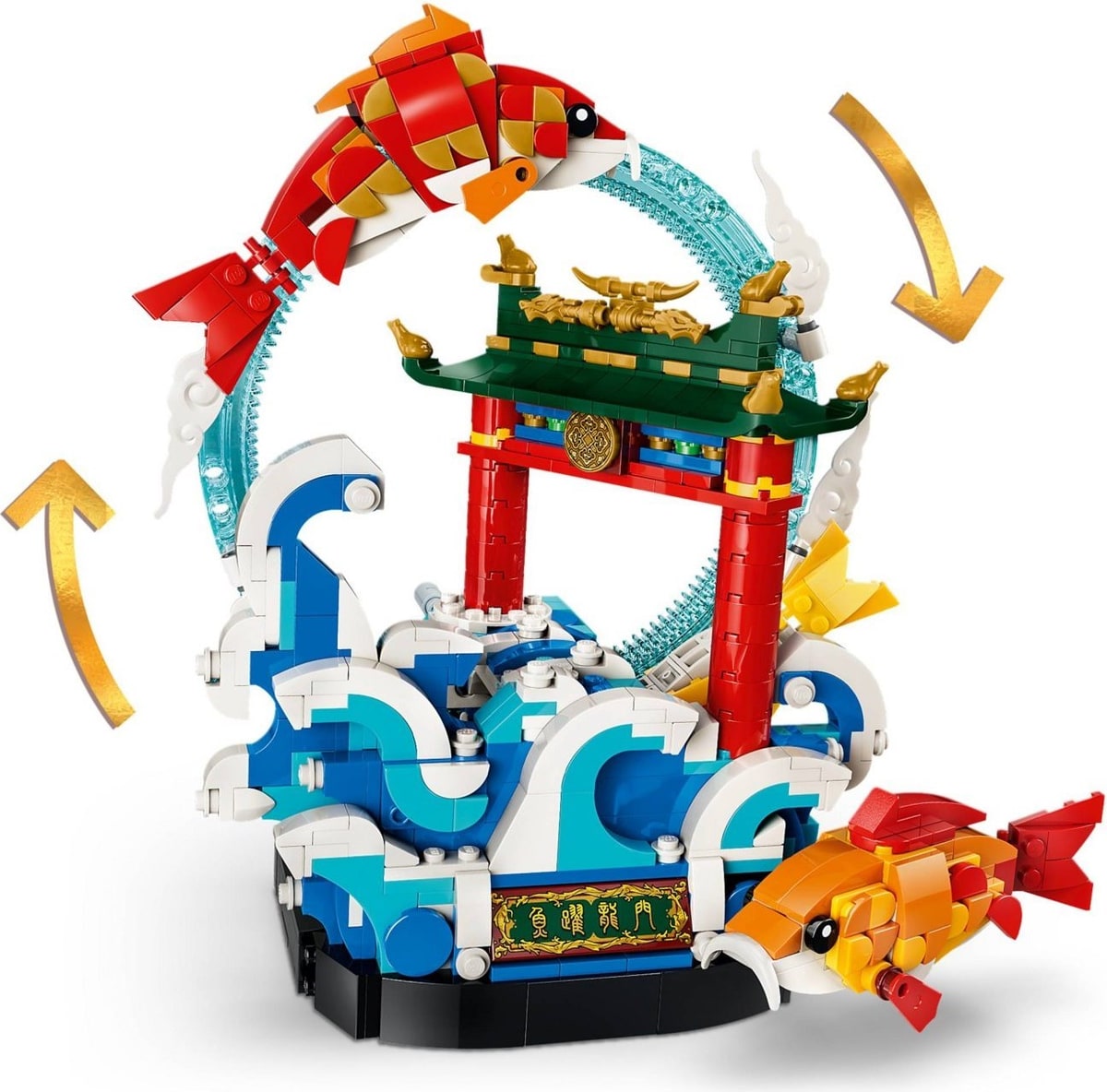 LEGO® 80120 Karp przeskakujący przez Smoczą Bramę - zdjęcie 18
