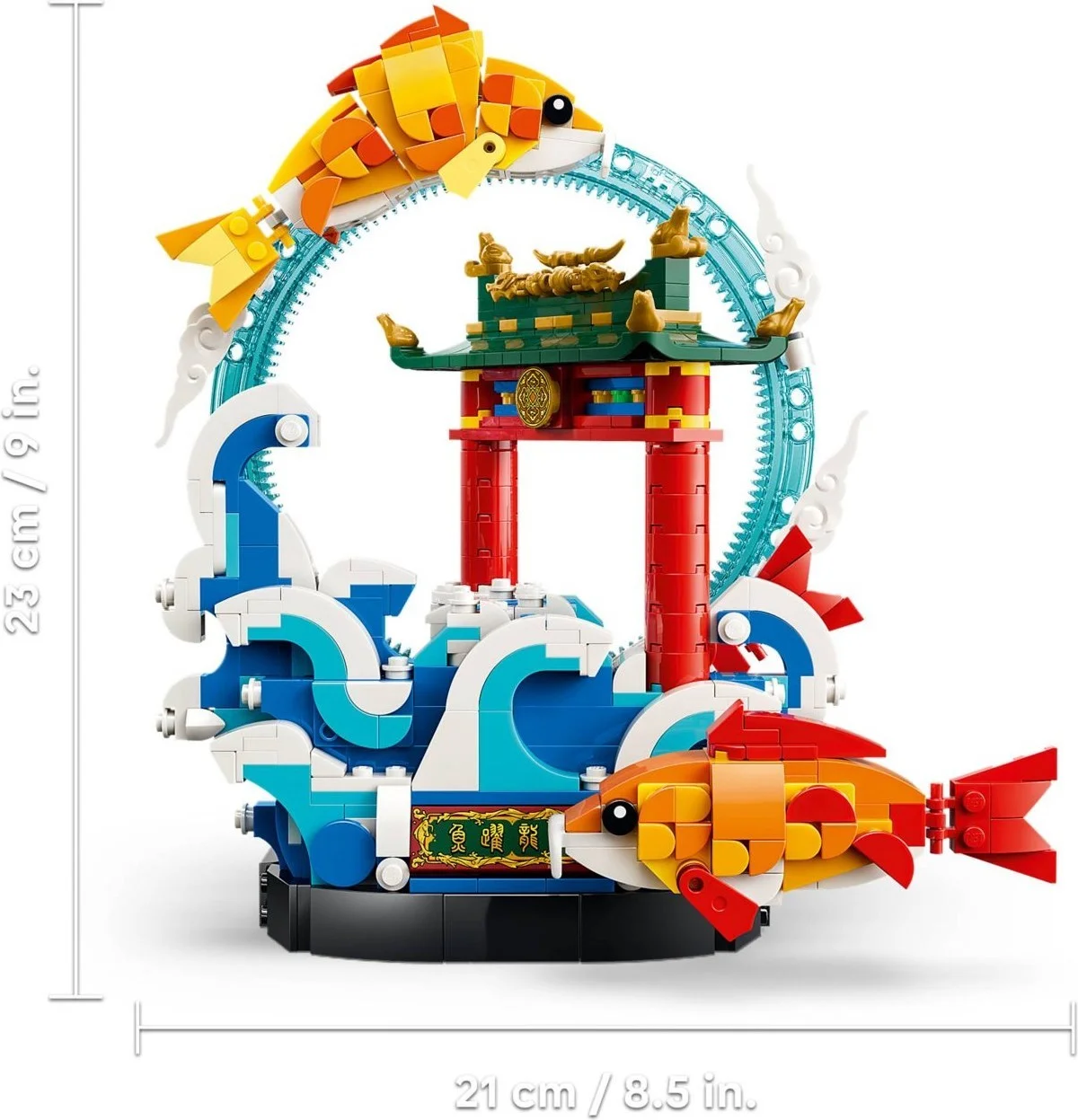 LEGO® 80120 Karp przeskakujący przez Smoczą Bramę - zdjęcie 19