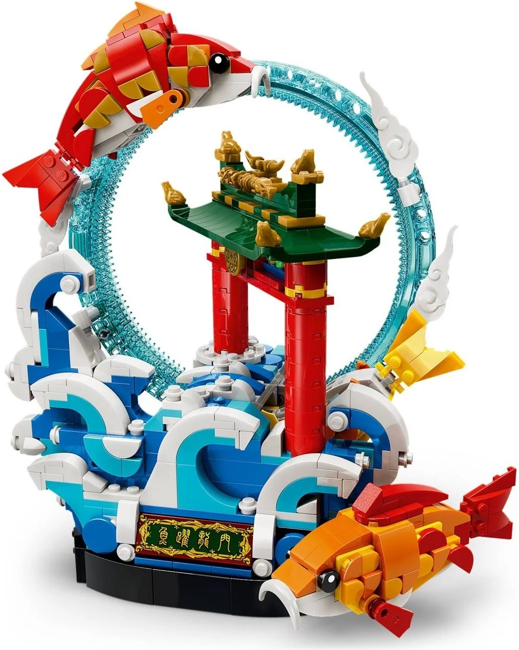 LEGO® 80120 Karp przeskakujący przez Smoczą Bramę - zdjęcie 21