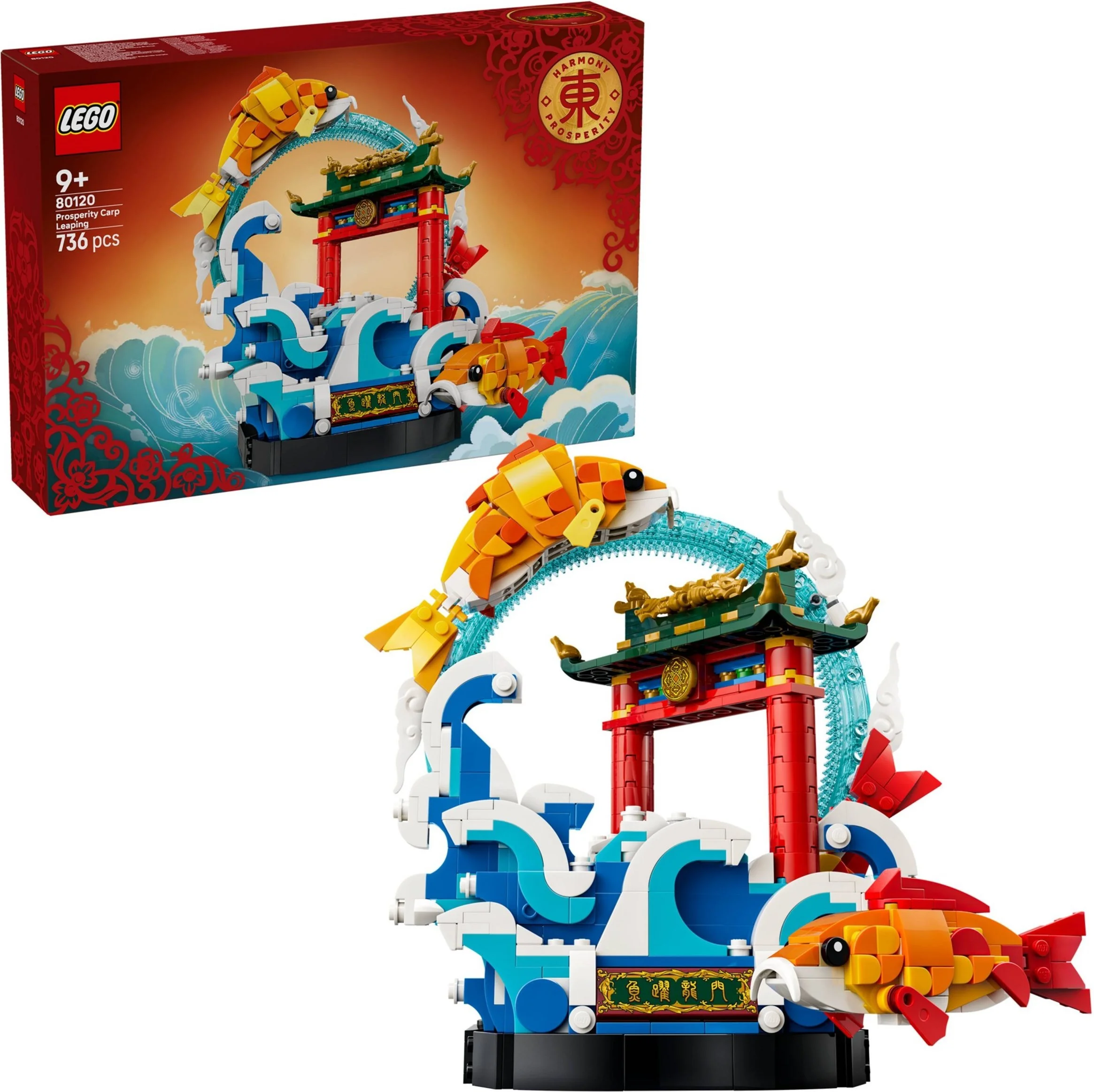 LEGO® 80120 Karp przeskakujący przez Smoczą Bramę - zdjęcie 3