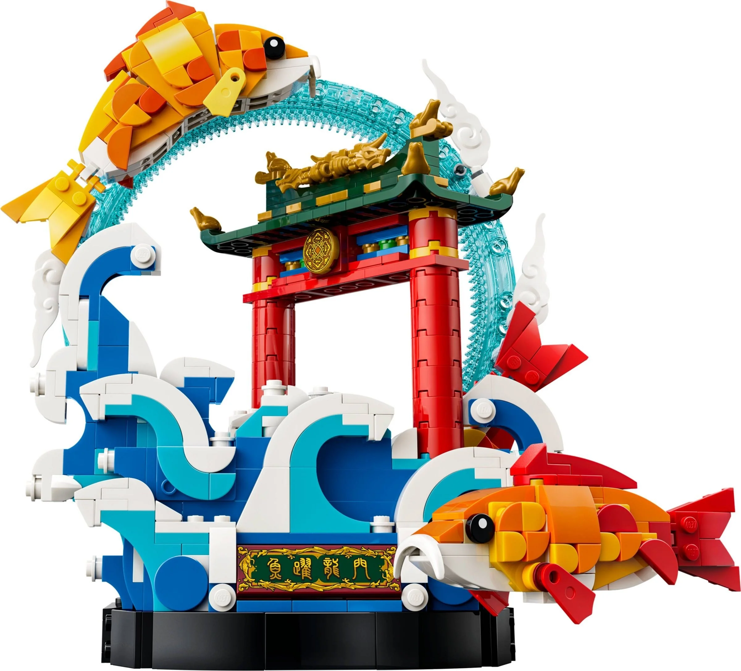 LEGO® 80120 Karp przeskakujący przez Smoczą Bramę - zdjęcie 13