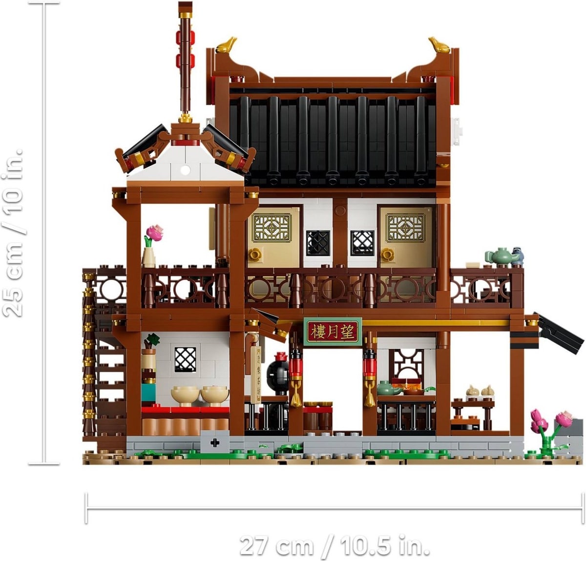 LEGO® 80121 Stary zajazd - zdjęcie 24