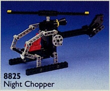 Night Chopper