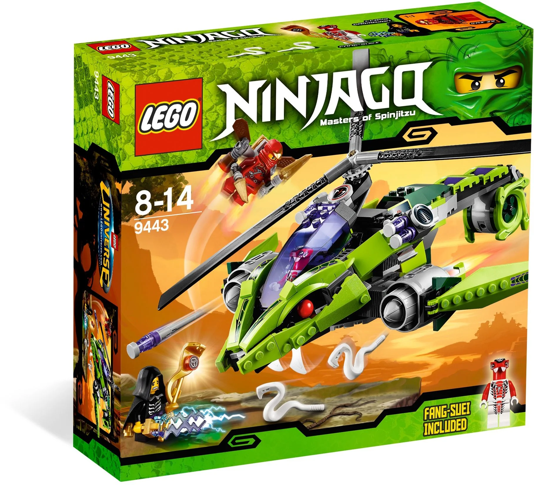 Rattlecopter