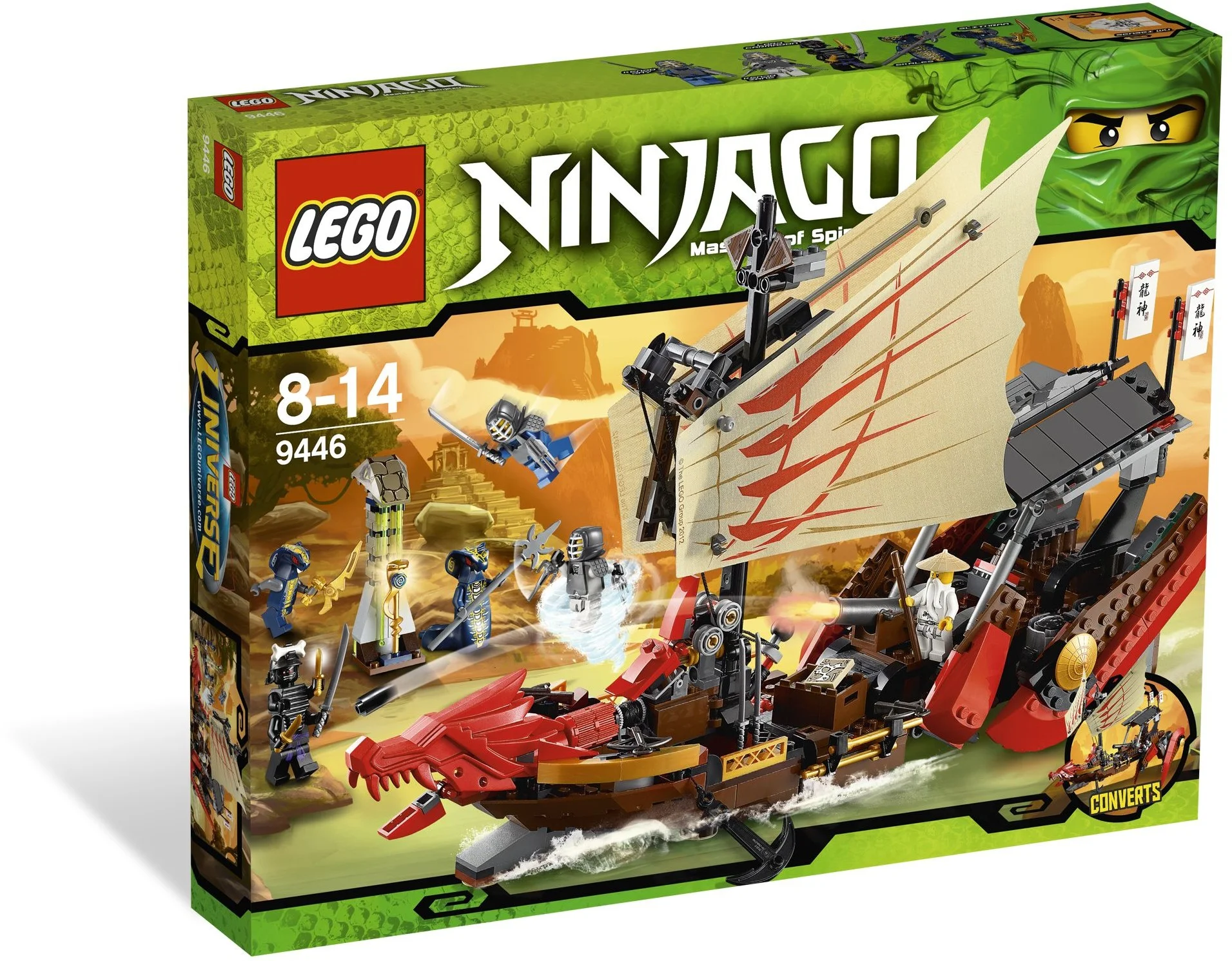 LEGO® 9446 Destiny's Bounty - zdjęcie 2