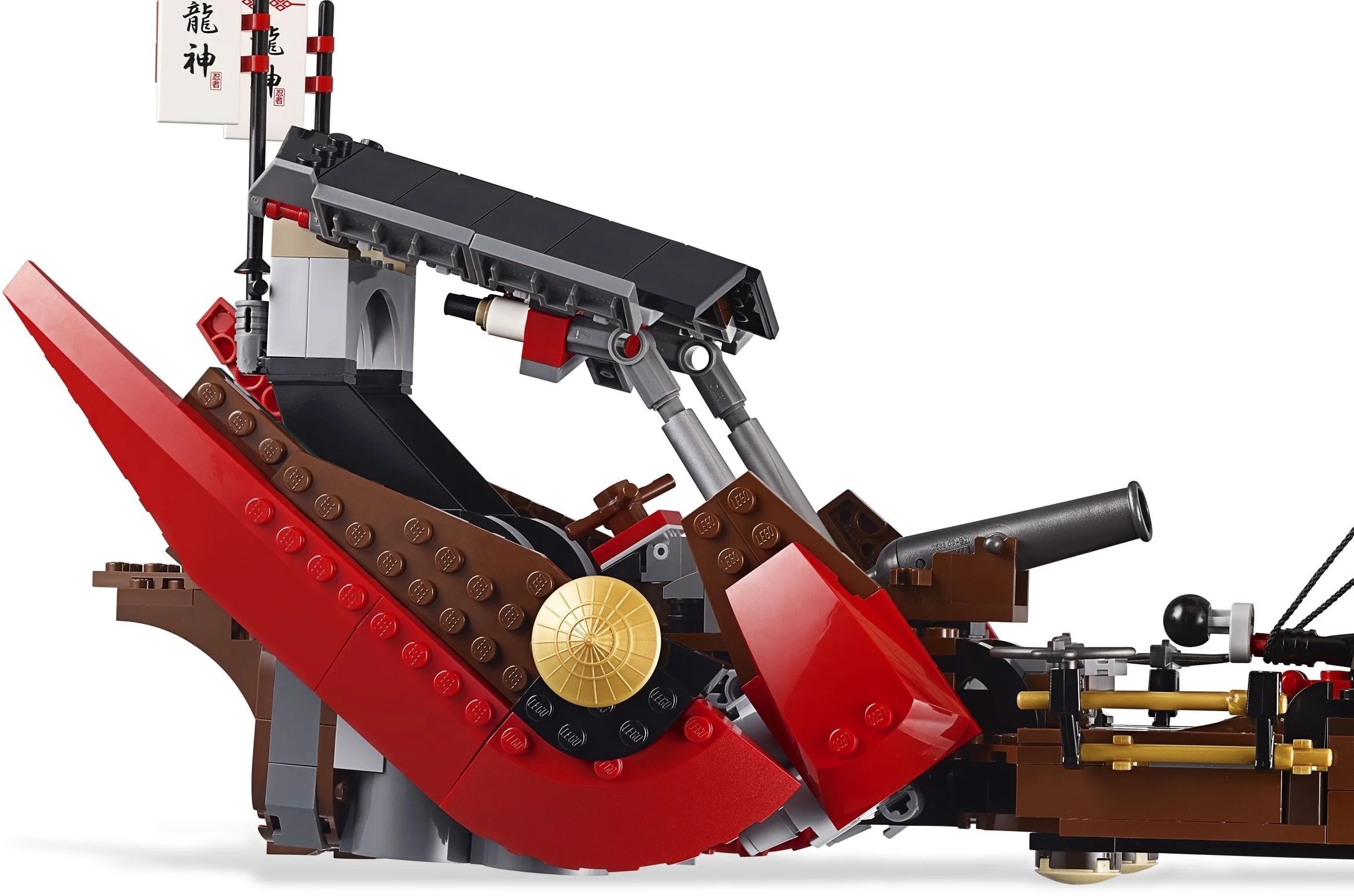 LEGO® 9446 Destiny's Bounty - zdjęcie 8