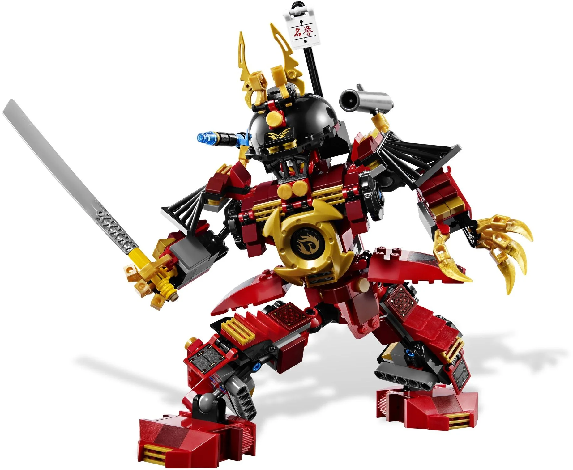 LEGO® 9448 Samurai Mech - zdjęcie 6