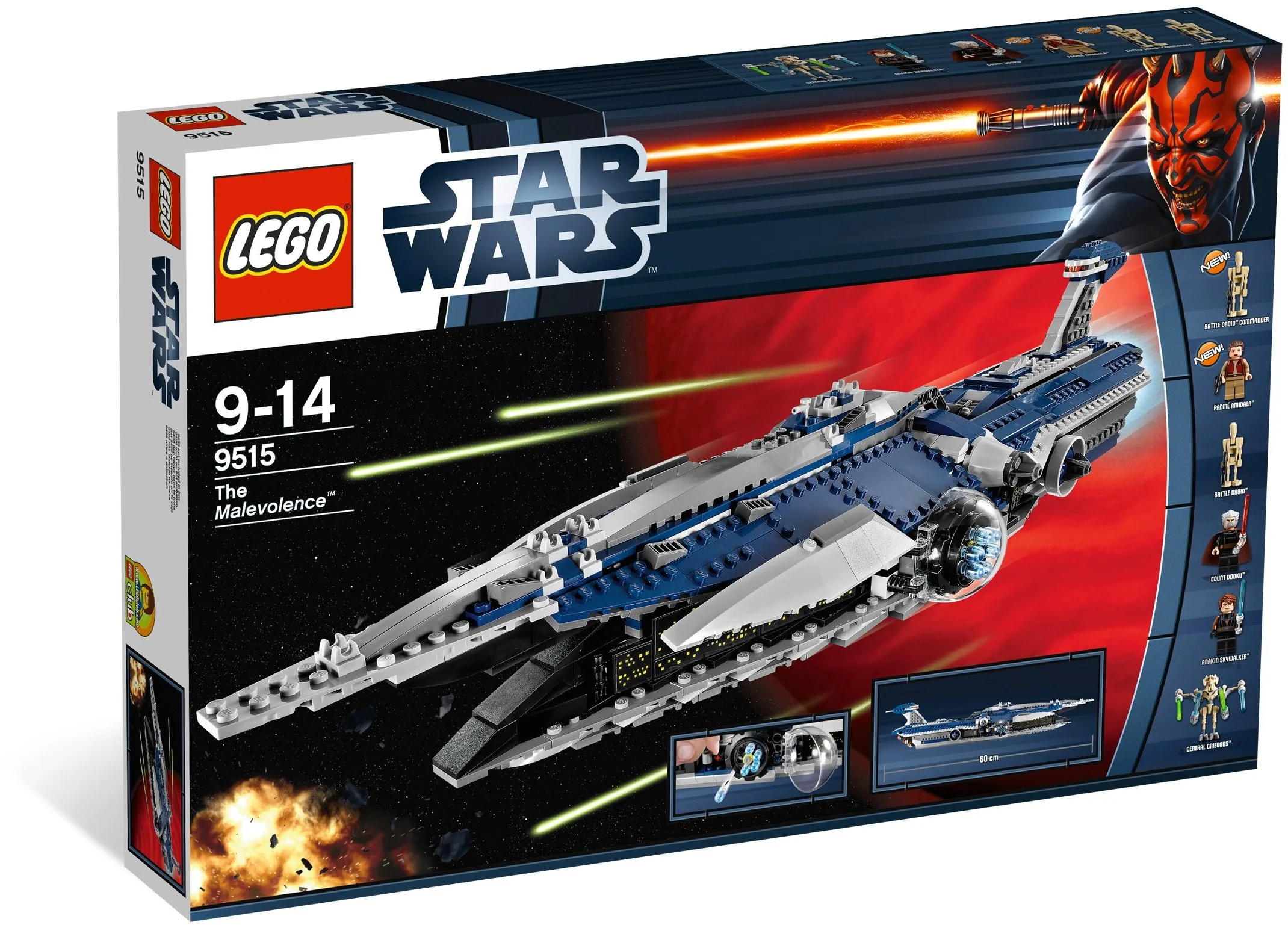 LEGO® 9515 Wars - zdjęcie 2