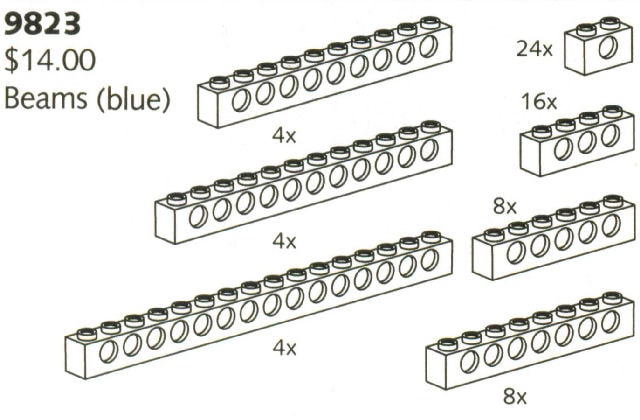 Beams (Blue)